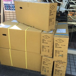 12380443_751270868342862_237620637_n