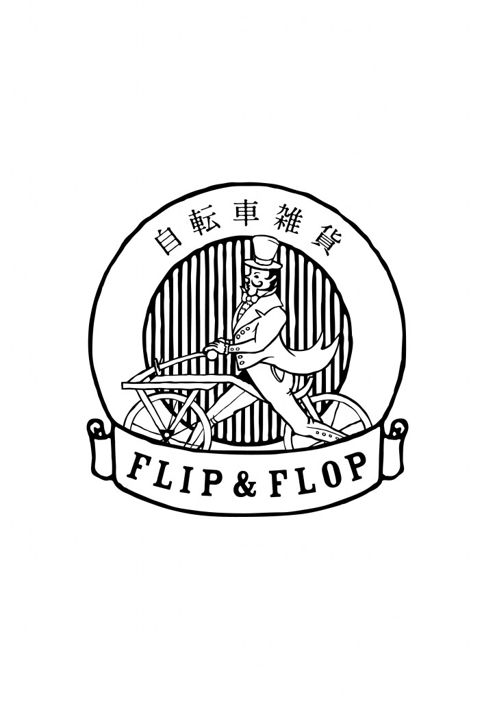 FLIP&FLOP_logo_5