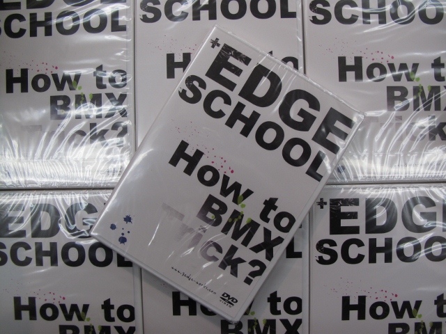 EDGE SCHOOL HOW TO BMX TRICK?