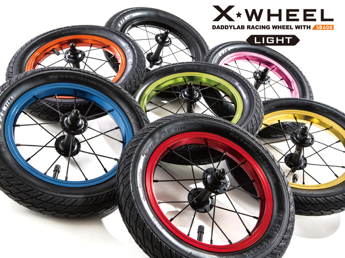 x-wheel-l_all