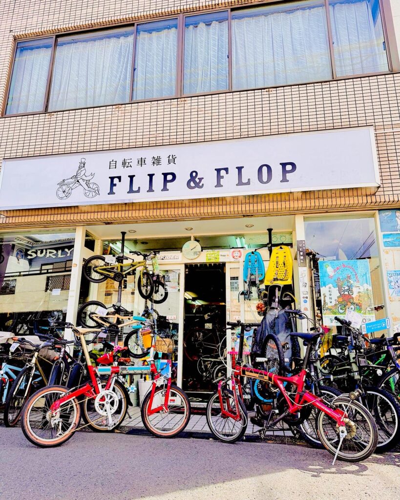 birdy】×【FULLCLIP】の奇跡の出会い - 自転車雑貨 FLIP＆FLOP